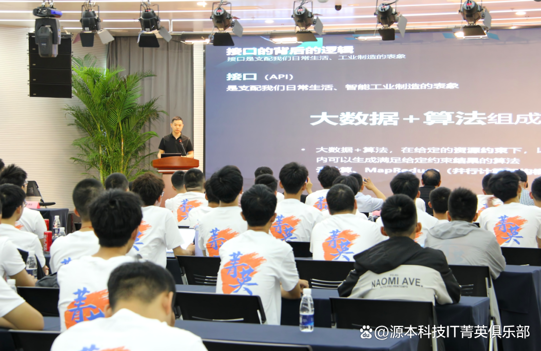 大学生暑期攻略：掌握大数据、云原生与人工智能，引领未来竞争